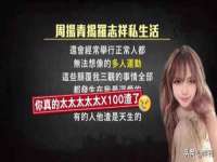 北京时光猫互联网科技有限公司