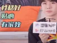 北京时光猫互联网科技有限公司