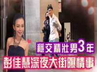 北京时光猫互联网科技有限公司