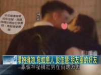 北京时光猫互联网科技有限公司