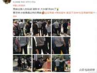 北京时光猫互联网科技有限公司