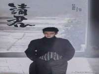 北京时光猫互联网科技有限公司