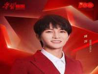 北京时光猫互联网科技有限公司