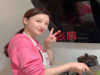 北京时光猫互联网科技有限公司