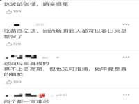 北京时光猫互联网科技有限公司