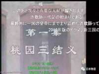 北京时光猫互联网科技有限公司