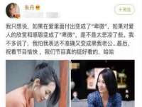 北京时光猫互联网科技有限公司