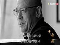 北京时光猫互联网科技有限公司