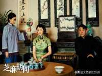 北京时光猫互联网科技有限公司