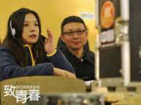 北京时光猫互联网科技有限公司