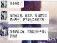 北京时光猫互联网科技有限公司