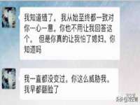 北京时光猫互联网科技有限公司