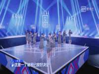 北京时光猫互联网科技有限公司