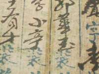 北京时光猫互联网科技有限公司