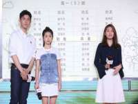 北京时光猫互联网科技有限公司