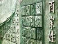 北京时光猫互联网科技有限公司