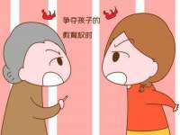 北京时光猫互联网科技有限公司