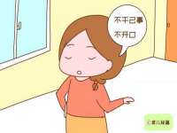 北京时光猫互联网科技有限公司