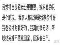 北京时光猫互联网科技有限公司