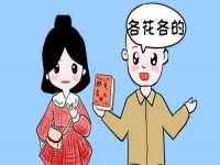 北京时光猫互联网科技有限公司