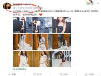 北京时光猫互联网科技有限公司