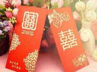 北京时光猫互联网科技有限公司