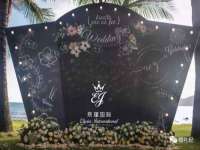 北京时光猫互联网科技有限公司