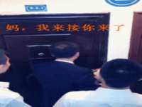 北京时光猫互联网科技有限公司