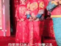 北京时光猫互联网科技有限公司