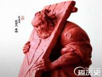 北京时光猫互联网科技有限公司