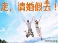 北京时光猫互联网科技有限公司
