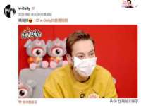 北京时光猫互联网科技有限公司