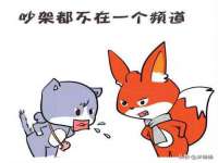 北京时光猫互联网科技有限公司