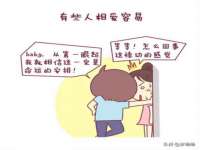 北京时光猫互联网科技有限公司