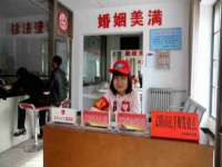北京时光猫互联网科技有限公司