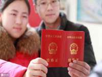 北京时光猫互联网科技有限公司