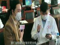 北京时光猫互联网科技有限公司
