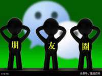 北京时光猫互联网科技有限公司