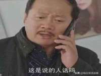 北京时光猫互联网科技有限公司