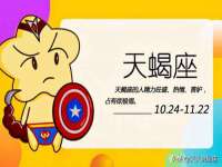 北京时光猫互联网科技有限公司