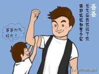 北京时光猫互联网科技有限公司
