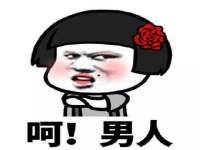 北京时光猫互联网科技有限公司