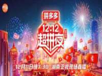 北京时光猫互联网科技有限公司