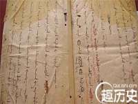 北京时光猫互联网科技有限公司