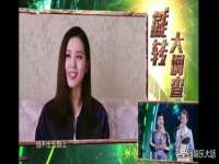 北京时光猫互联网科技有限公司