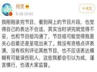 北京时光猫互联网科技有限公司