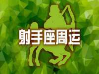 北京时光猫互联网科技有限公司