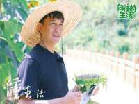 北京时光猫互联网科技有限公司