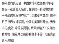 北京时光猫互联网科技有限公司