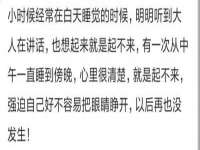 北京时光猫互联网科技有限公司